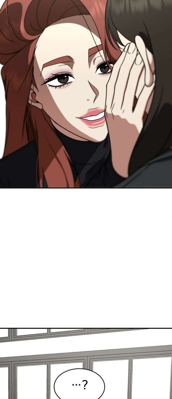 나를 바꿔줘 교태희 14 68