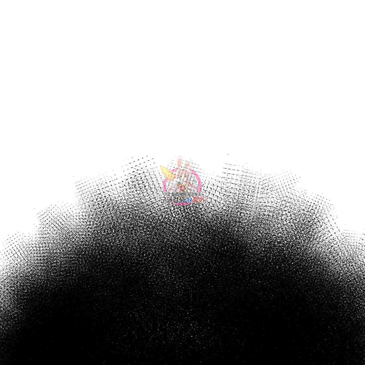 이오해 16화 1