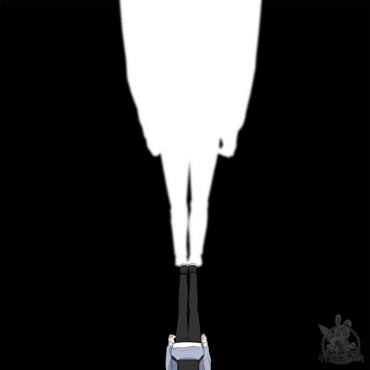 이오해 16화 33