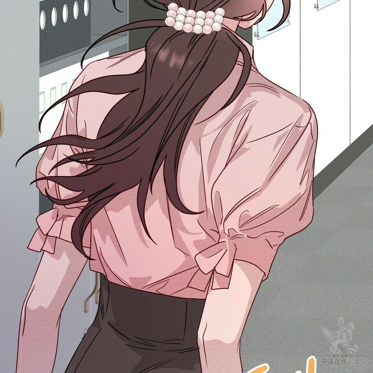 티파니에서 모닝 키스를 46화 83