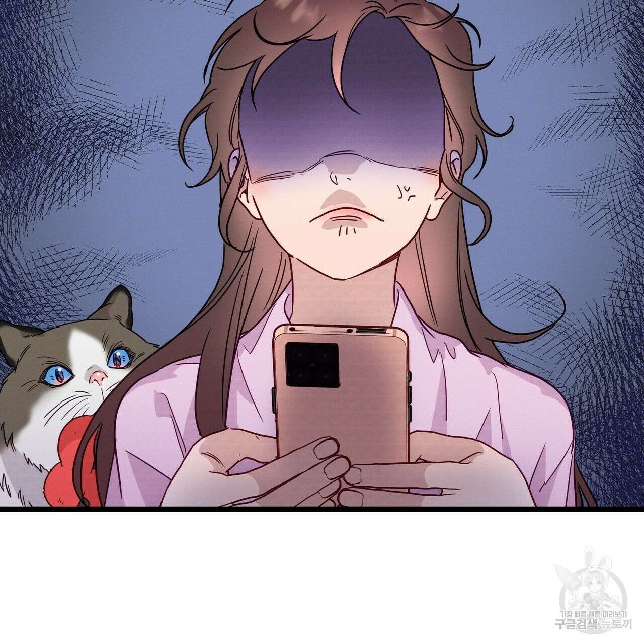 티파니에서 모닝 키스를 46화 167