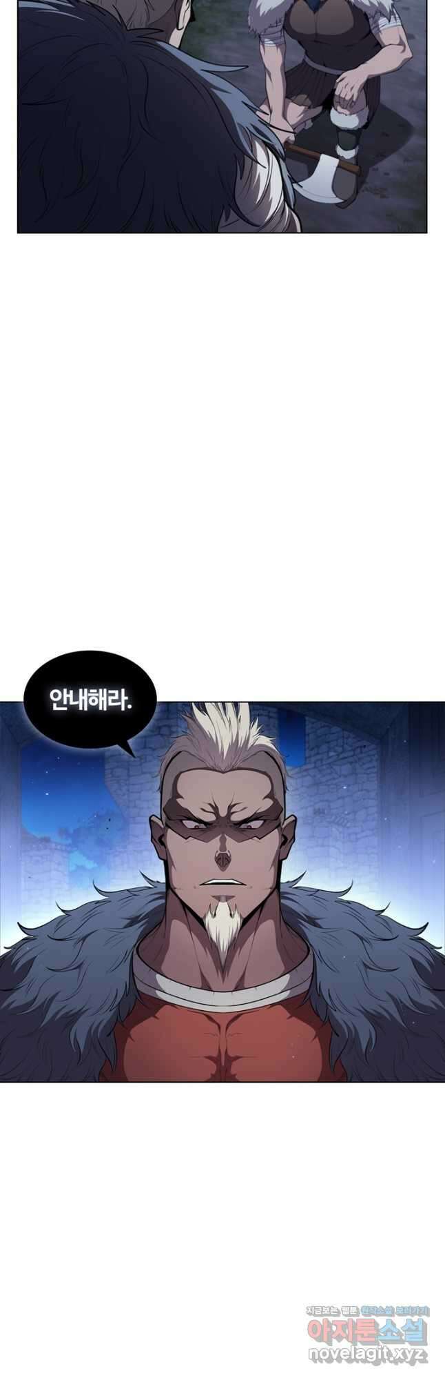 회귀했더니 공작 56화 6
