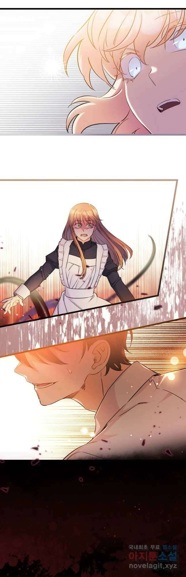 데드엔딩 수집가 하녀님 7화 50
