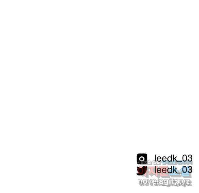 여우애담 53화 68