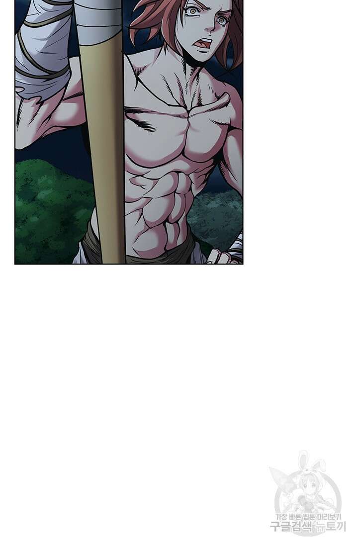 표기무사 2화 10
