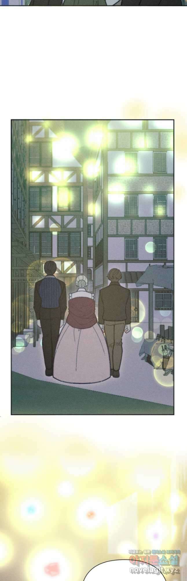 악녀에게 반하지 마세요 45화 26