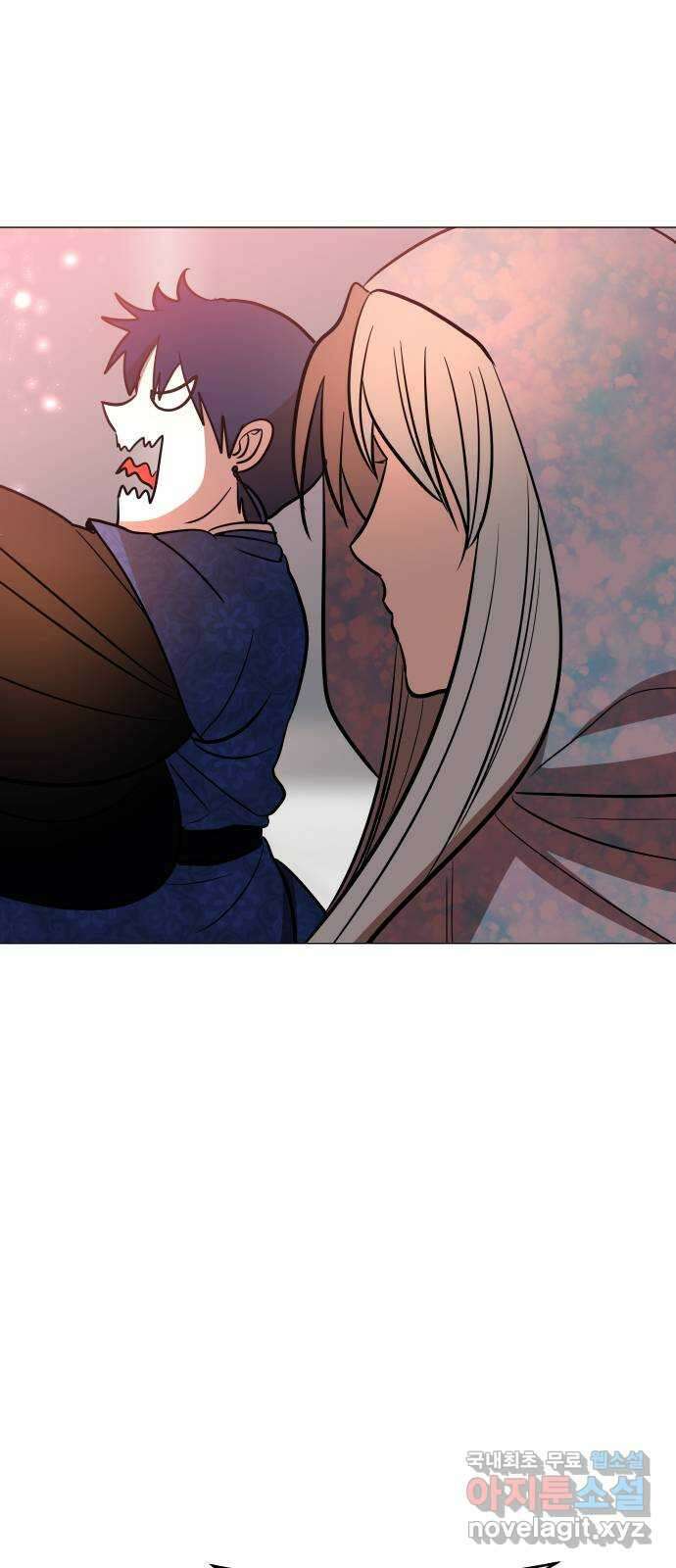 오로지 오로라 100화-연인(2) 15