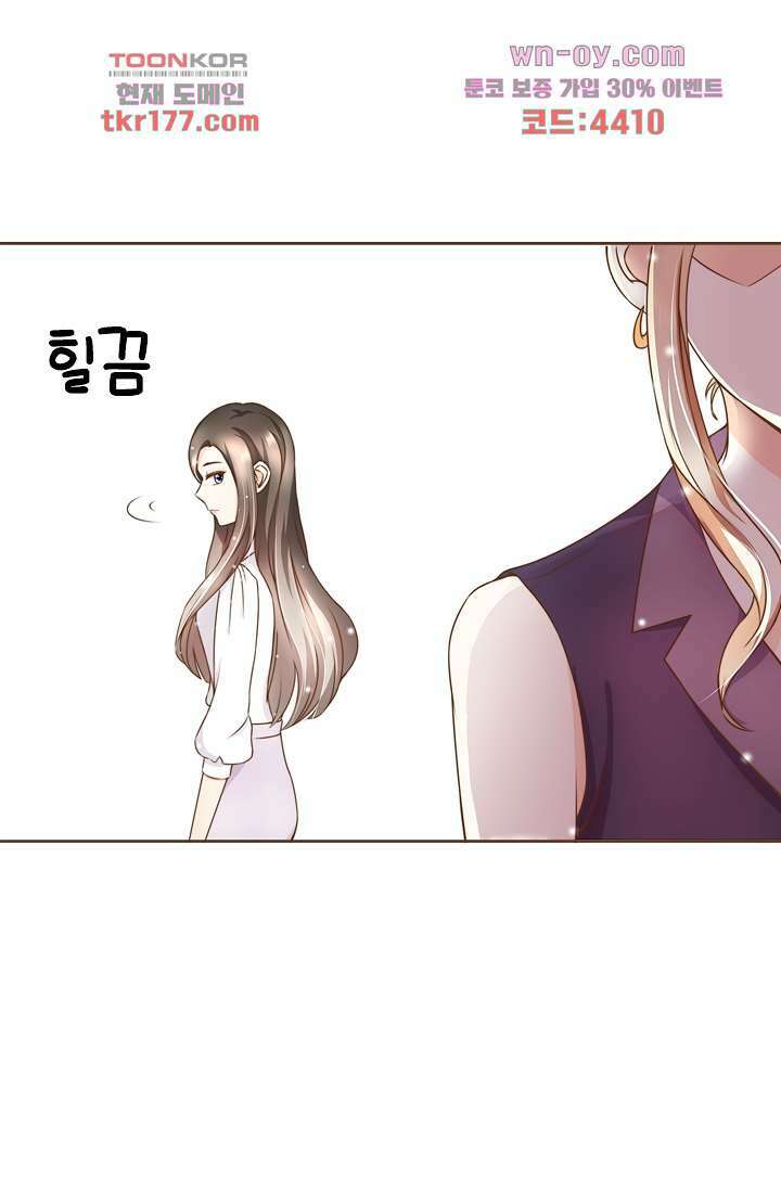 다시 돌아온 복수 7화 32