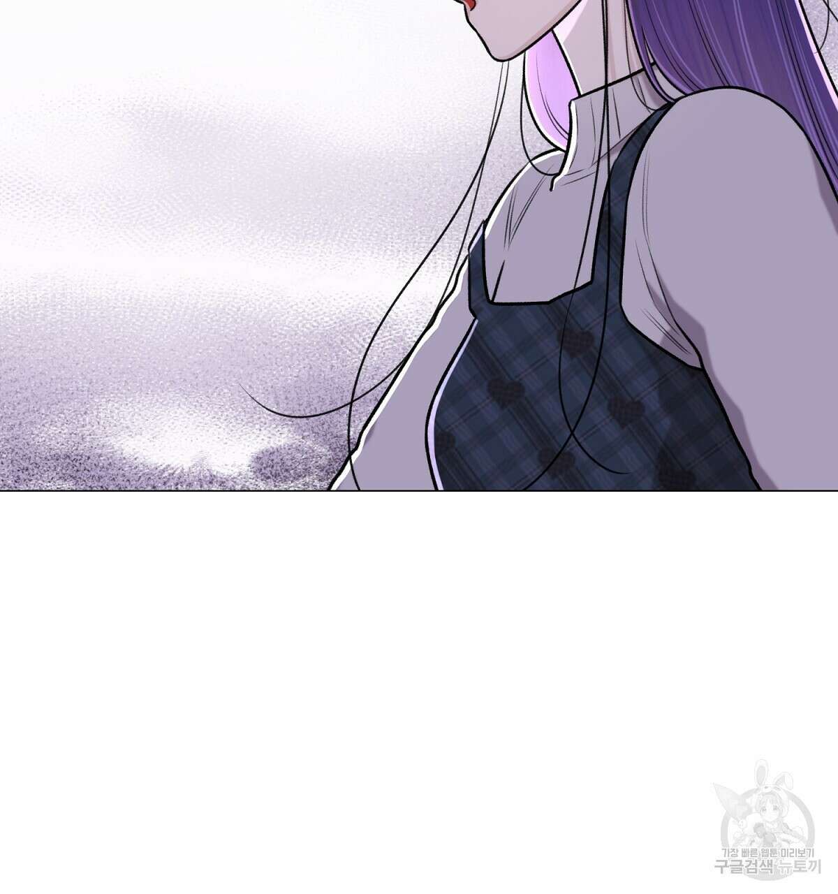 위어 54화 8