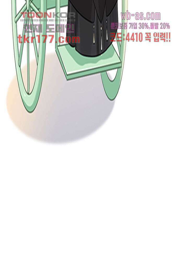 광비:뚱보 악녀로 환생한 특수요원 6화 59