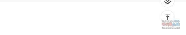 미친 왕녀 레니아 44화 41