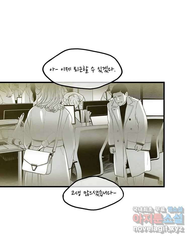 바다의 그림자 033 1