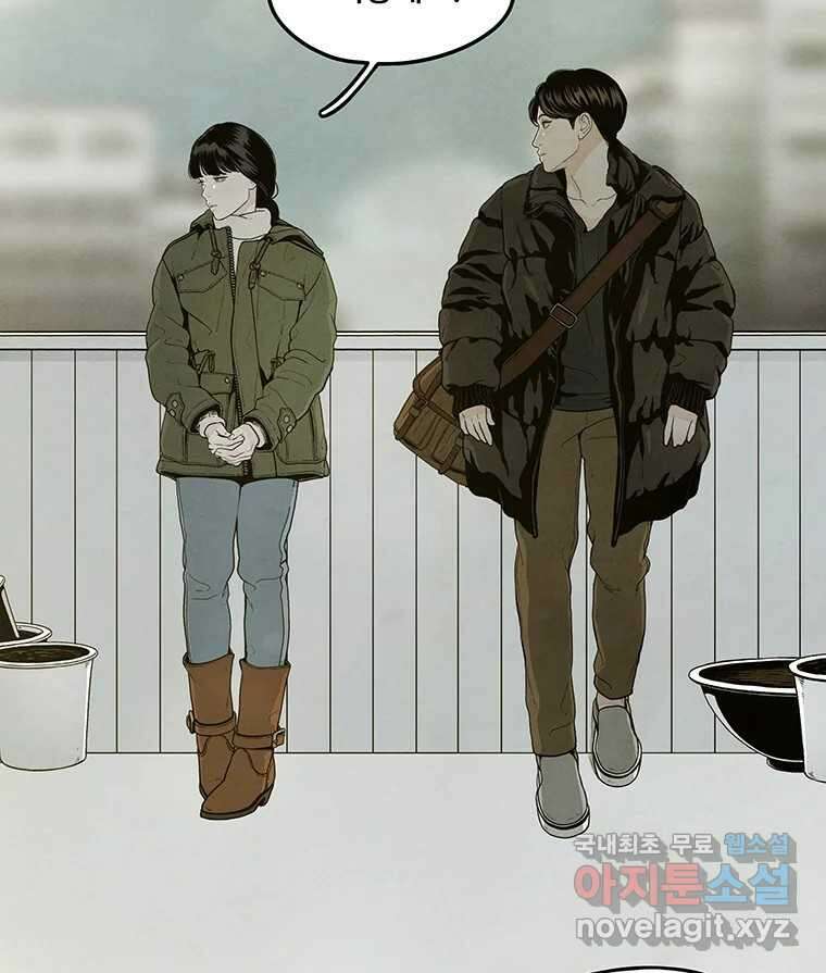 바다의 그림자 033 52