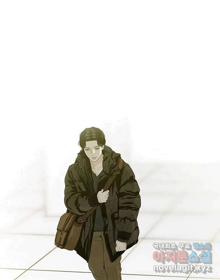 바다의 그림자 033 58