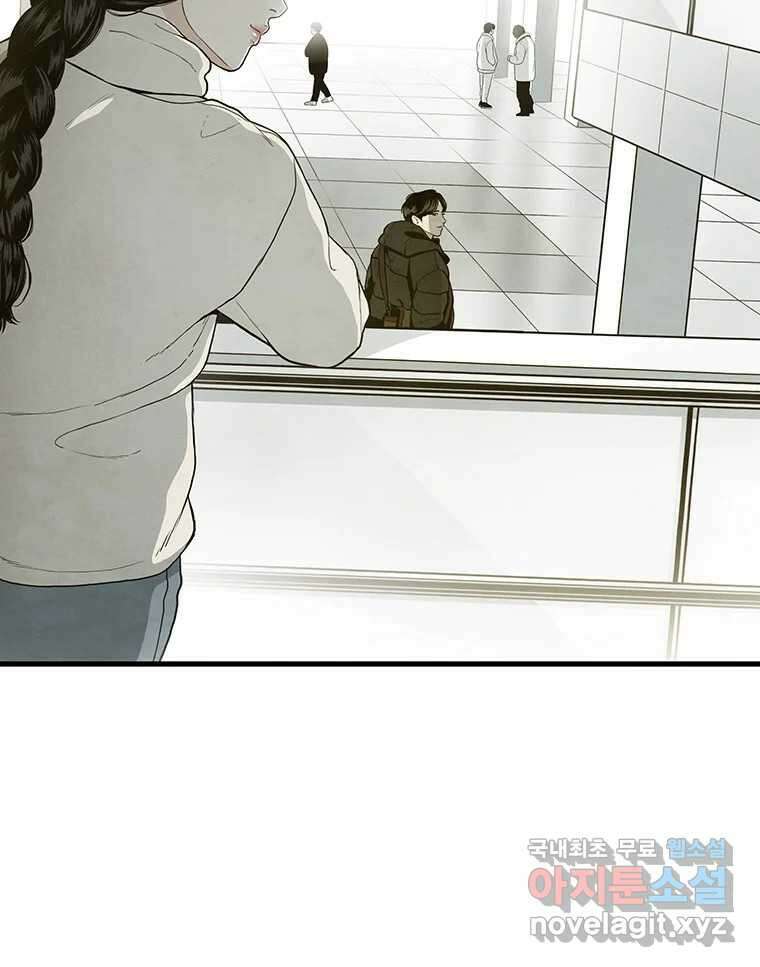 바다의 그림자 033 64