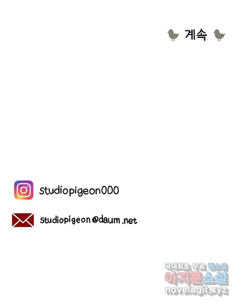 바다의 그림자 033 65