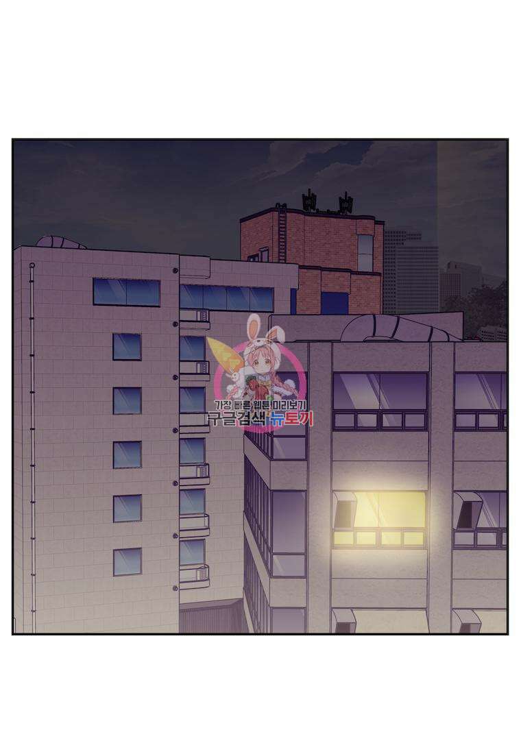 이달의 남자 2월의 남자 1화 1