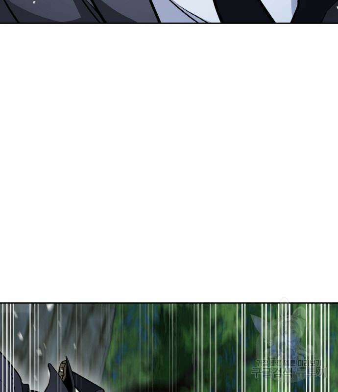 랭커 PLAY. 013 26