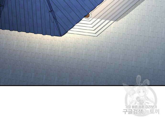 랭커 PLAY. 013 89