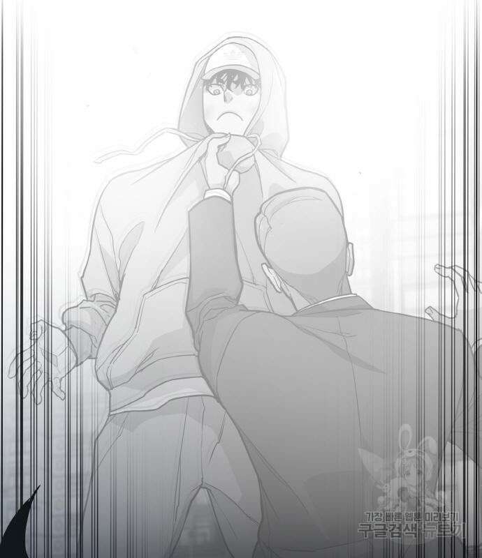 랭커 PLAY. 013 102