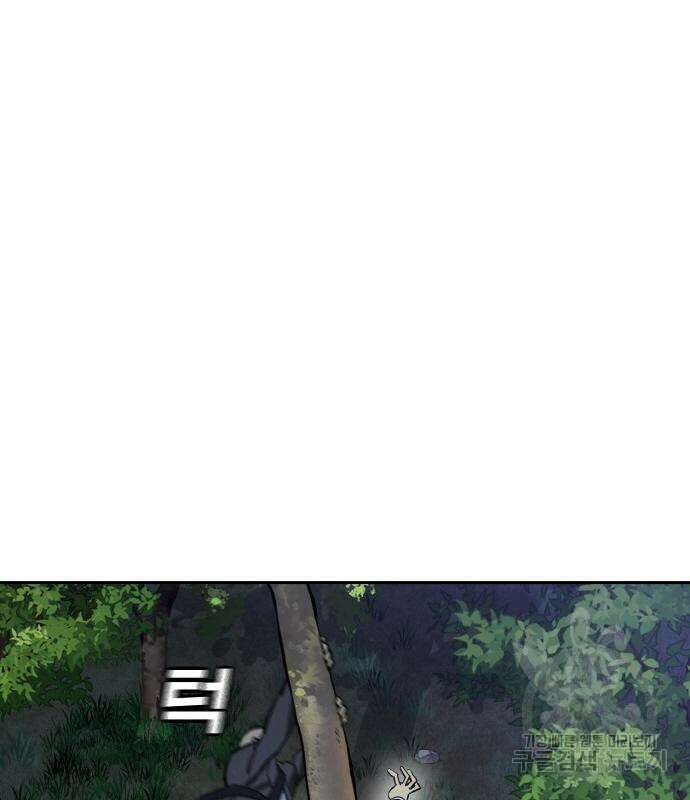 랭커 PLAY. 013 154