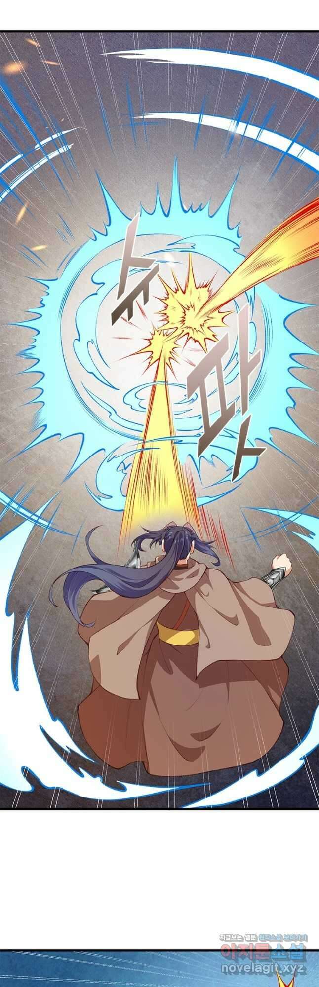 역천사신 247화 29