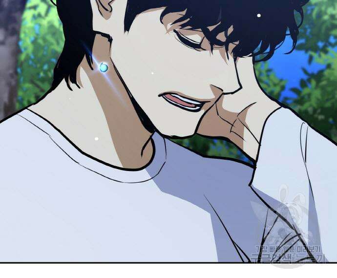 랭커 PLAY. 014 189