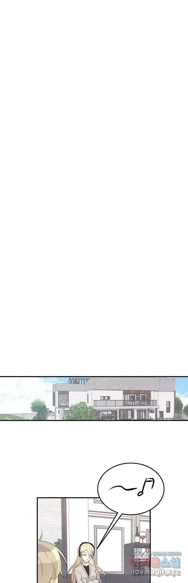 우리 삼촌은 월드스타 158화 6