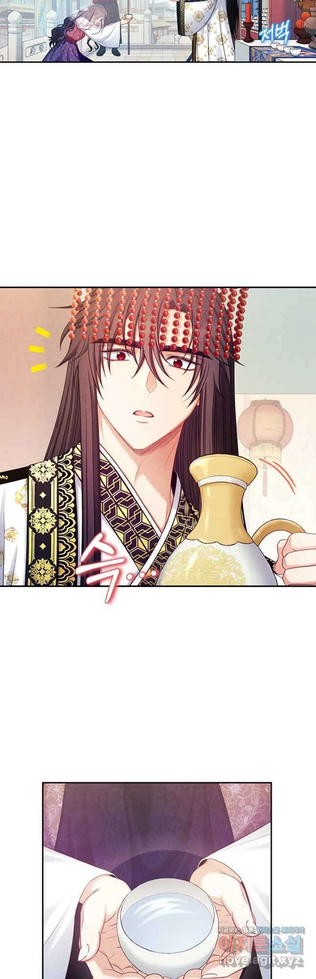 태양의 주인 110화 17