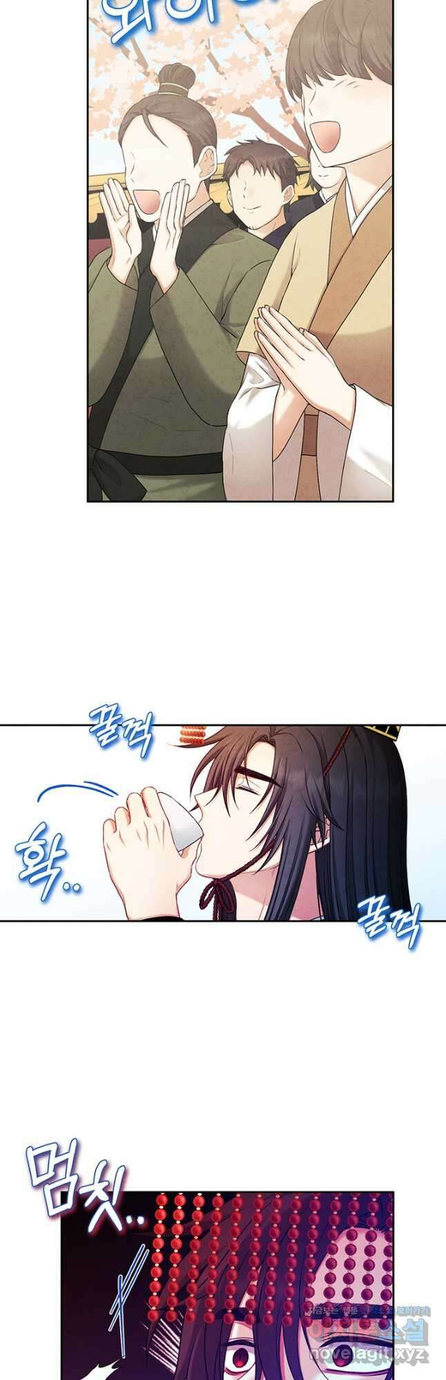 태양의 주인 110화 31