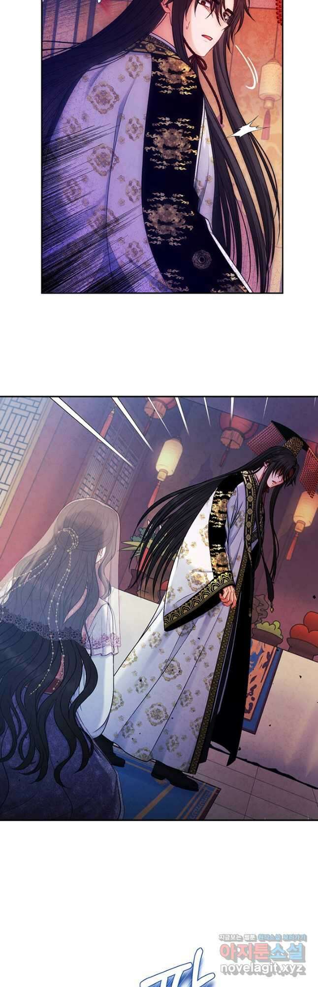 태양의 주인 110화 33