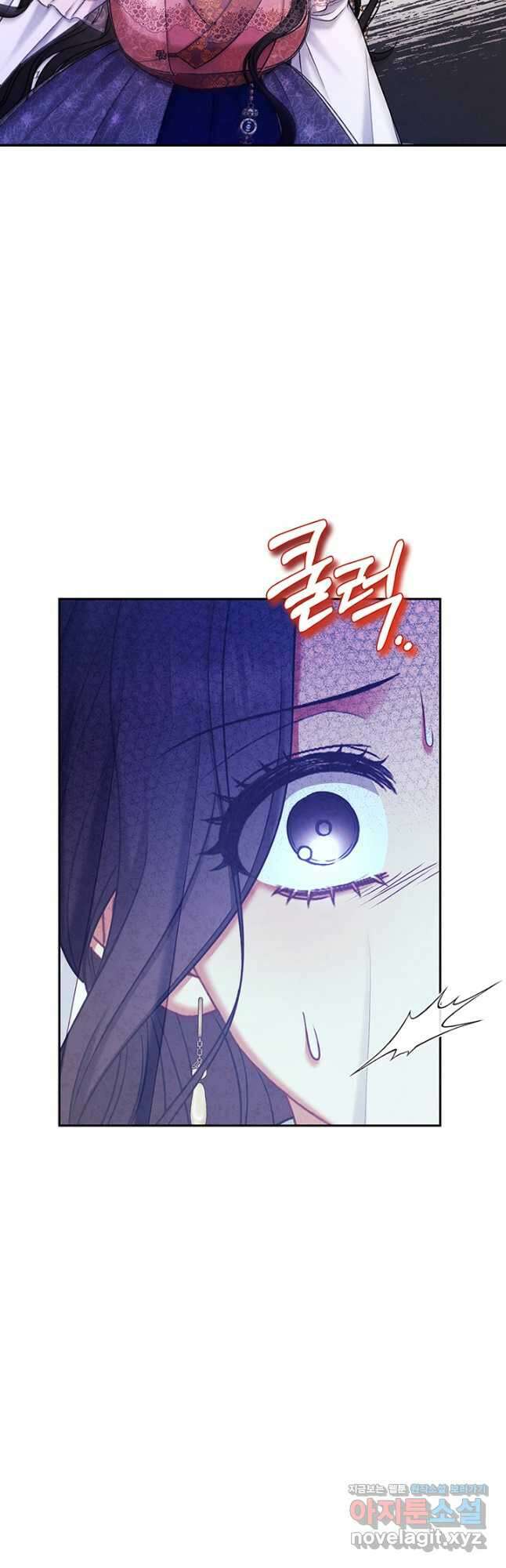 태양의 주인 110화 38