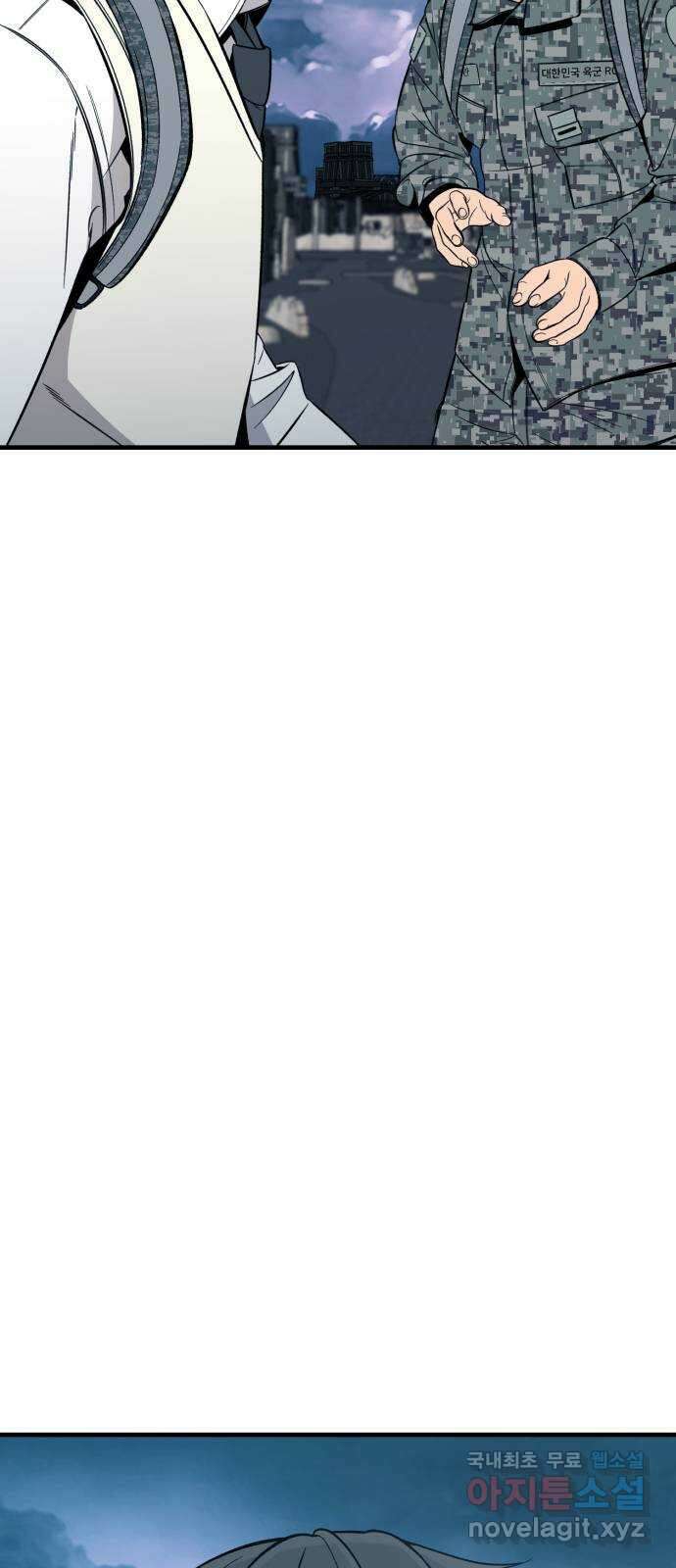 재생존경쟁 38화 6