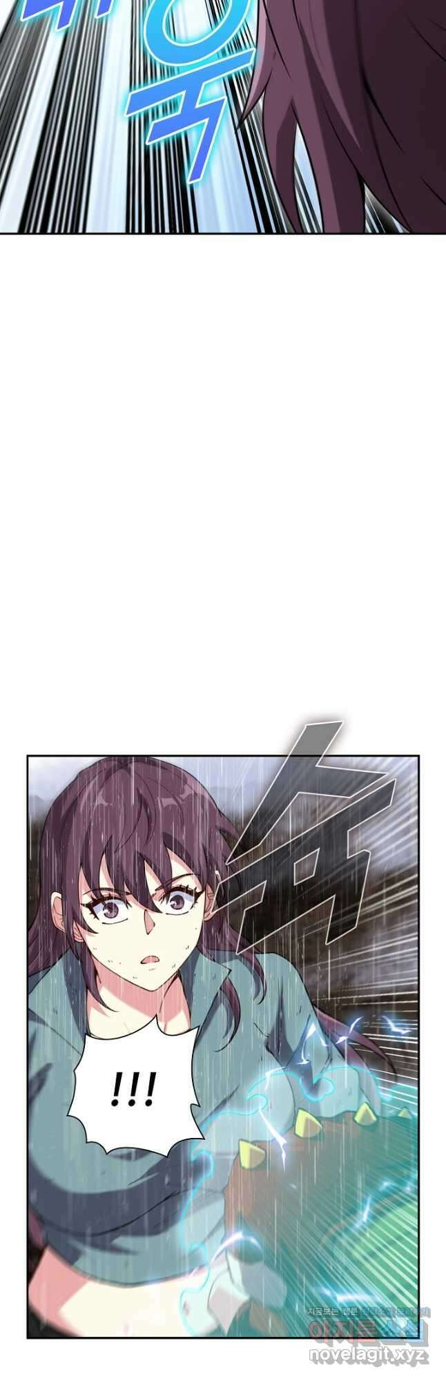 신급으로 레벨업! 58화 3