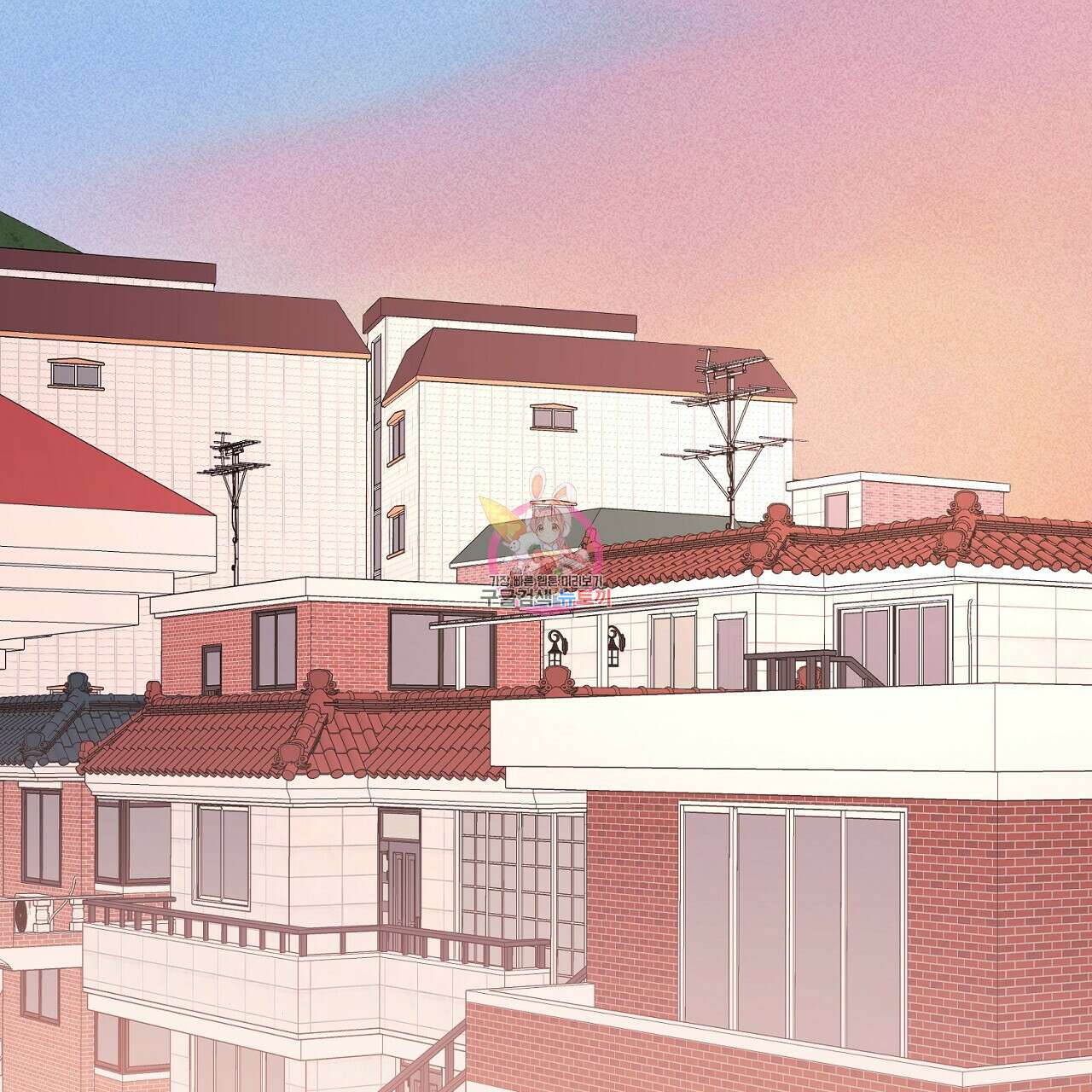 위어 57화 1