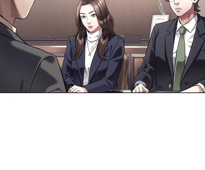 운명을 보는 회사원 29화 28