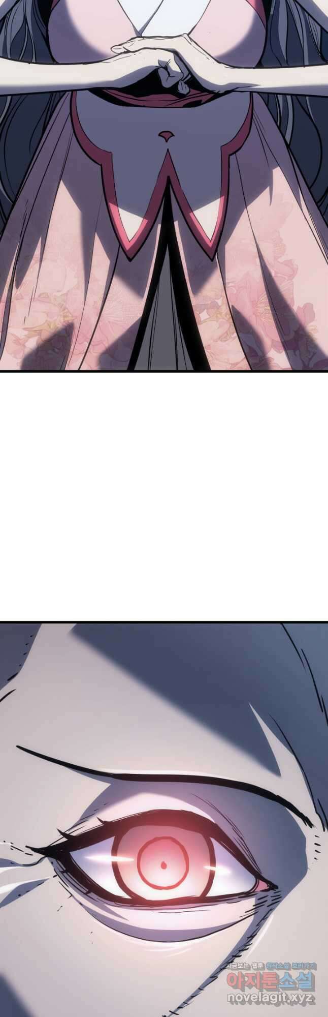 사신표월 45화 13