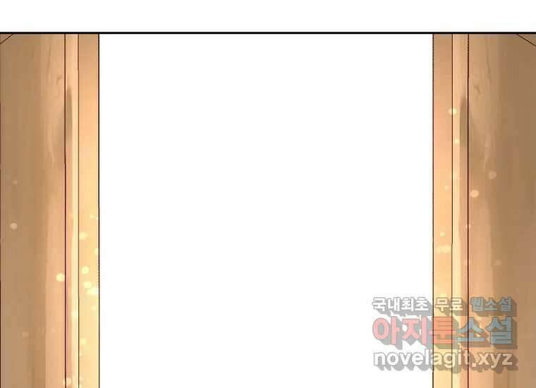 심야카페 12화 5