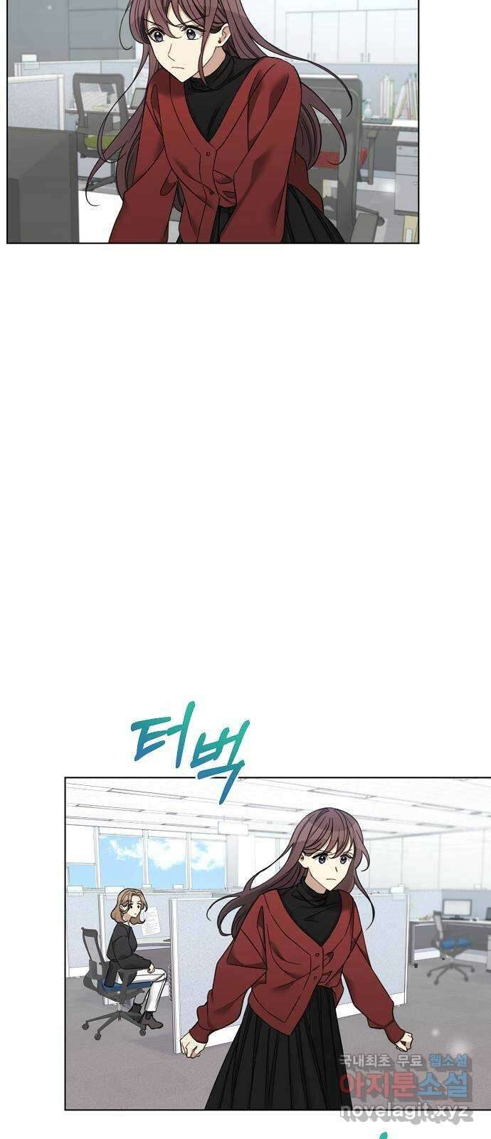 THE 런웨이 72화 2