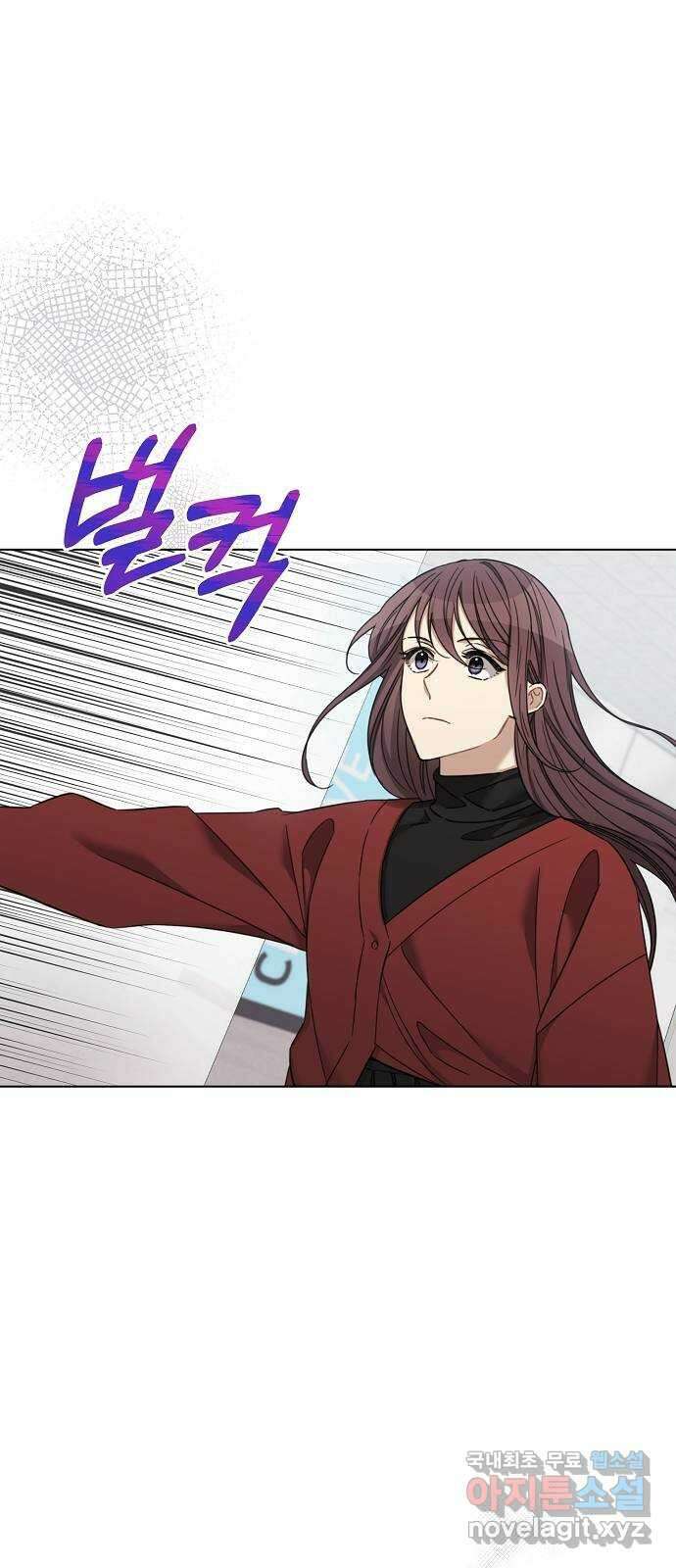 THE 런웨이 72화 4