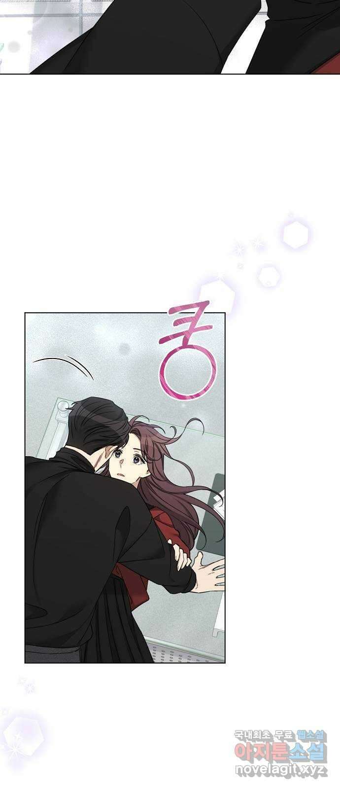 THE 런웨이 72화 13