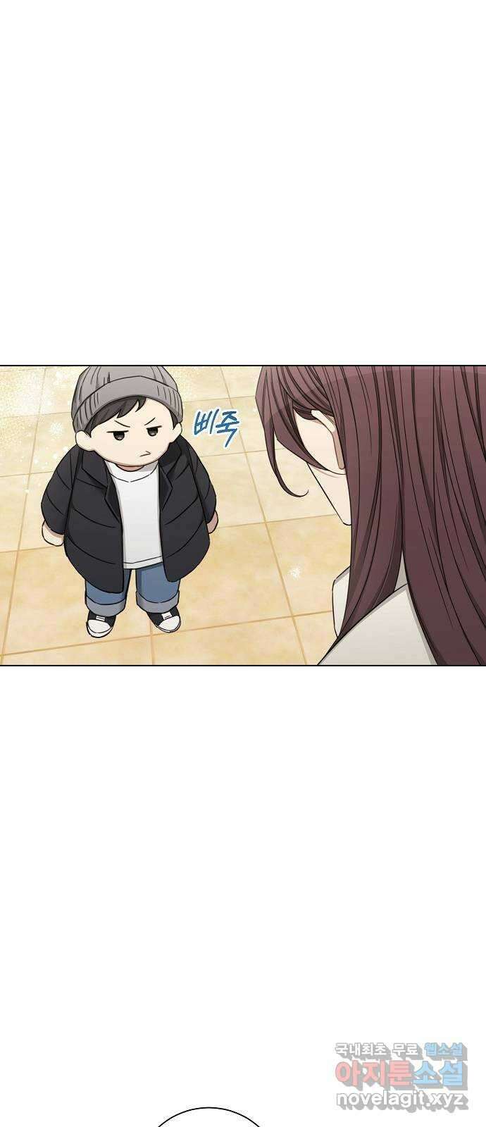 THE 런웨이 72화 28