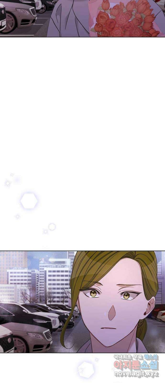 THE 런웨이 72화 40