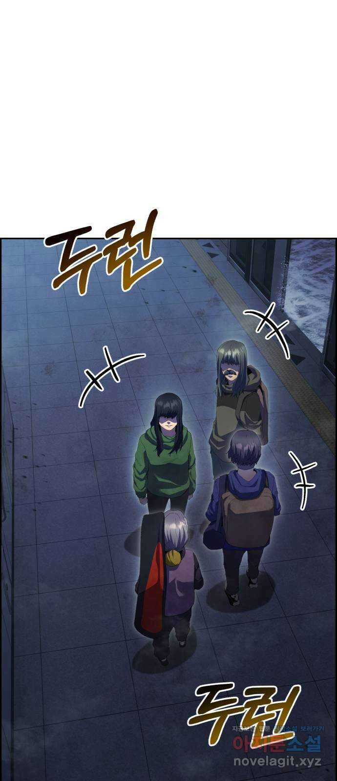 따개비 43화 (시즌1 마지막 화) 9