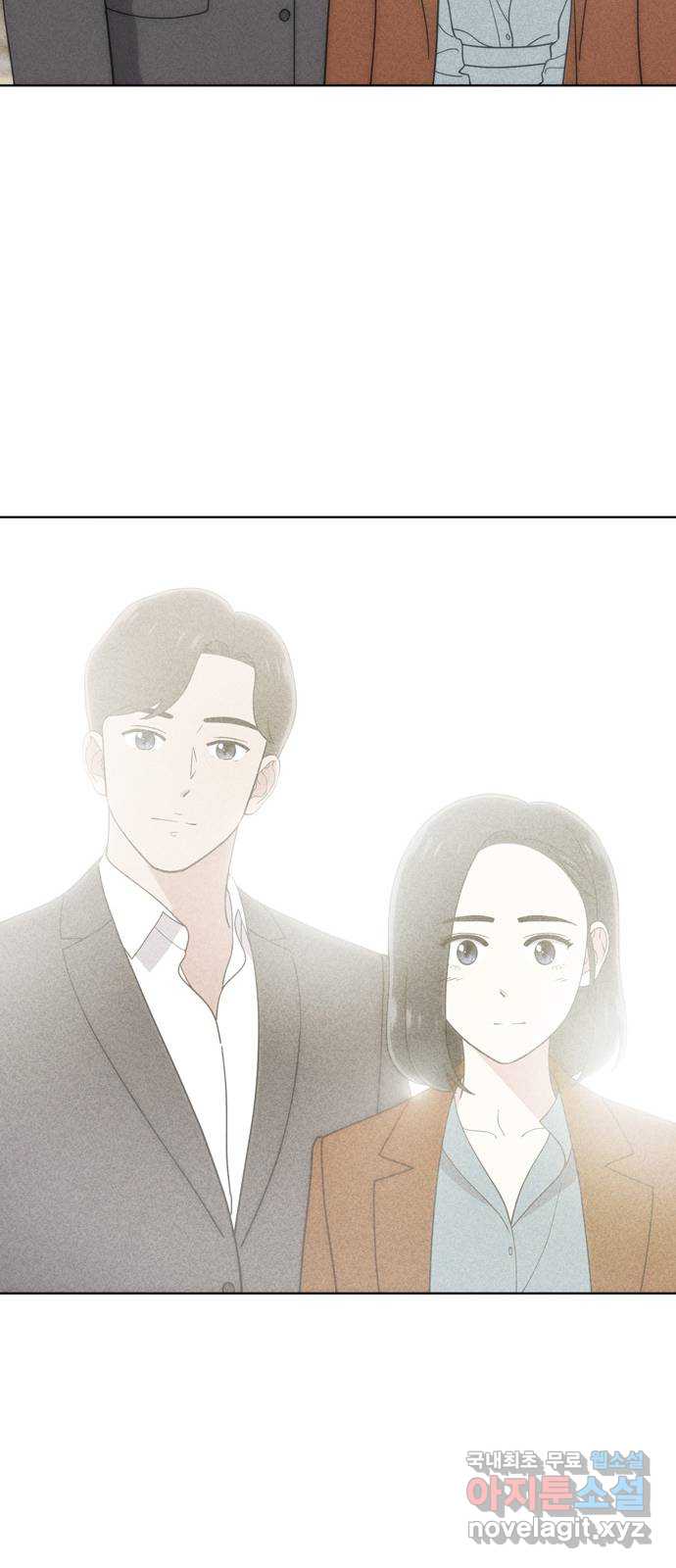 노답소녀 92화 36