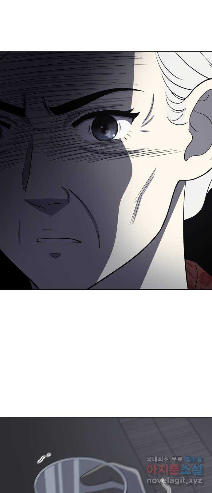 노답소녀 92화 37