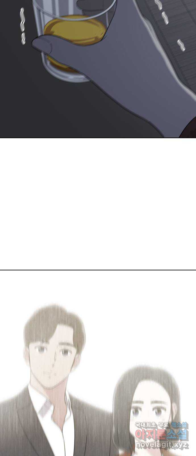 노답소녀 92화 38