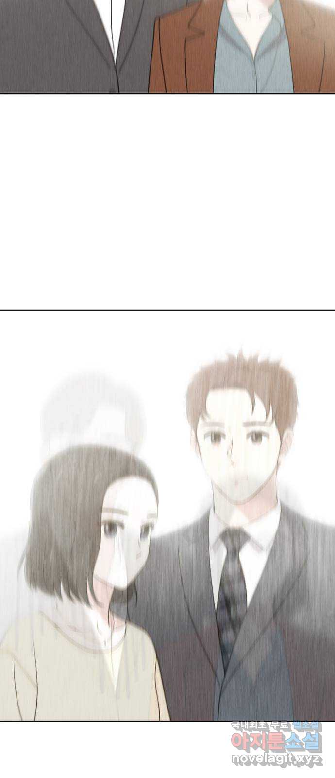 노답소녀 92화 39