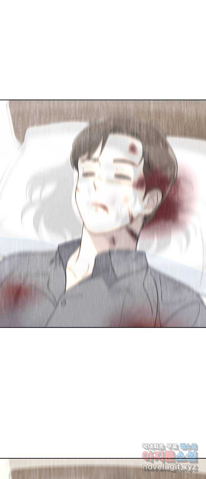 노답소녀 92화 40