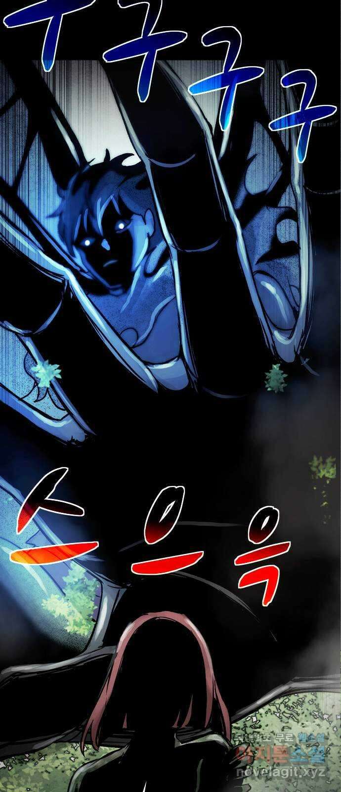 스포 76화 숭배자들(14) 62